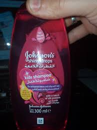 For best results follow with johnson's ® strengthening conditioner. Johnson Johnson Kids Shampoo No More Tears Inci Beauty