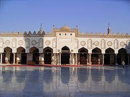 Al azhar university profile dan sekilas tentang penjurusan kuliah full video. Al Azhar University Simple English Wikipedia The Free Encyclopedia