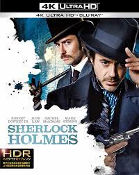 ワーナー公式】映画（ブルーレイ,DVD & 4K UHD/デジタル配信）｜シャーロック・ホームズ