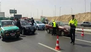 العين الإخبارية - News update