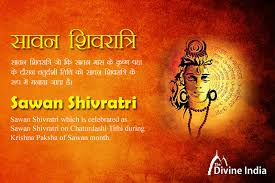 Sawan mas me mere desh ki sabhi sisters ko vart rakha kar manokamna puran kar subha fal parapt karne ka abhinandan. Sawan Shivratri 2021 How To Do Puja On Shiratri What Is Sawan Shivratri Shravan Shivratri Date