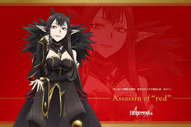 Berserker (atalanta alter) is a character from fate/apocrypha. Semiramida Semiramis Assassin Of Red Pikabu