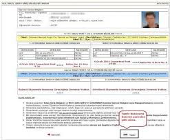 Açık lise sınavları hangi sayfadan? Acik Ogretim Lisesi Sinav Giris Belgesi Nasil Alinir