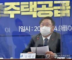 미얀마 군부, 수치 정부 장·차관 24명 교체…문민정부 지우기. Nzbhlo95dd1k4m