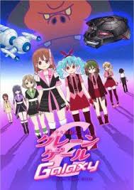 Welcome To Animeflavor Me Watch Cartoons Online Watch Anime Online Anime Crane Game Anime Shows
