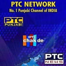 Download the latest version of yupptv for android. Ptcnetwork Ptc Networks Twitter