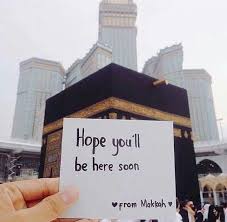 Ka Aba كعبة الله And مكة المكرمة Makkah Quran Quotes Love Islam Facts