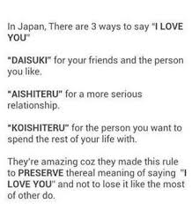 While ai has the same meaning as koi, it also has a definition of a general feeling of love. Untitled Via Facebook We Heart It Japanese Phrases Learn Japanese Words Japanese Quotes