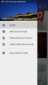 Himpunan serta panduan solat sunat (dvd version) solat sunat hajat objektif dvd ini adalah untuk memberi panduan. Solat Sunat Hajat For Android Apk Download