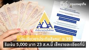 Check spelling or type a new query. Dnitis8ogpizqm