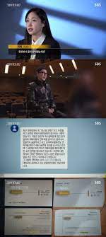 Achiara's secret' shows what happens in a peaceful village 'achiara' after a buried corpse found. 8a44erfthtlham