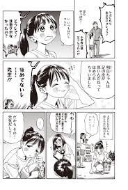 ボード ひろし のピン