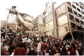 En los últimos años del siglo xx, después de producirse el atentado a la amia, israel culpó a irán desde el principio, en julio de 1994. A 24 Anos Del Atentado A La Amia Se Renueva El Pedido De Justicia Politica La Voz Del Interior