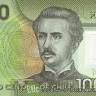 Chilean peso