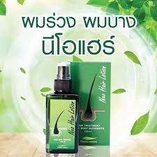 Alibaba.com offers 1,798 neo hair lotion products. Gmp Certified Neo Hair Lotion Hair Treatment Hair Root Nutrients Shopee Malaysia