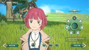 돌이킬 수 없는 고백의 참사를 수습하고. 4cmy4orvlptf0m