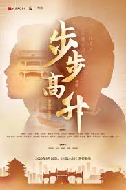 金晨AI 迷恋 禁忌 诱惑 - 超越 想象 感受 放纵 快感