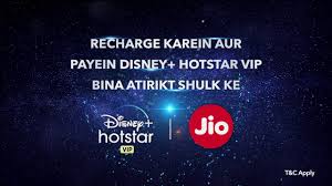 Disney+ hotstar kini telah tersedia! Disney Hotstar Vip Subscription On Jio Youtube