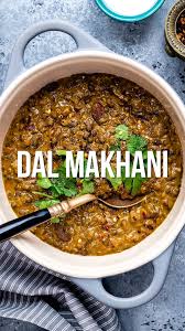 Dal Makhani Video Vegetarian Recipes Videos Recipes Makhani Recipes