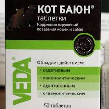 kot bayun dlya koshek instrukciya po primeneniyu otzyvy cena