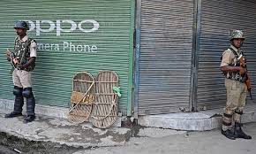 Bulan imunisasi anak sekolah (bias) uptd puskesmas sukamulya kecamatan kertajati kabupaten majalengka bias dari. India S Troop Buildup Triggers Panic Among Residents In Occupied Kashmir World Dawn Com