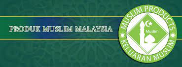 View our portfolio of islamic logos. Produk Muslim Malaysia Home Facebook