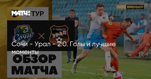 May 31, 2021 · «сочи» попрощался с нападающим антоном заболотным, который перешел в цска. Iwnub Llisouqm