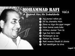 Old Hindi Instrumental Songs Best Of Mohammad Rafi Super Hit Bollywood Collections Vol 1 Youtube Hindi Old Songs Old Bollywood Songs Old Hindi Movie Songs
