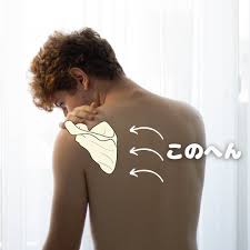 ゴルフで左の肩甲骨の内側が痛い！ | Cynosura sports performance