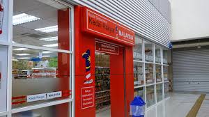 We did not find results for: Jabatan Imigresen Malaysia Wangsa Maju Dhiansurga