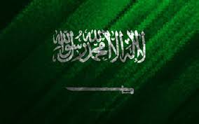 1 ريال سعودي مقابل الدرهم المغربي في آخر 10 أيام. ØªØ­Ù…ÙŠÙ„ Ø®Ù„ÙÙŠØ§Øª Ø§Ù„Ù…Ù…Ù„ÙƒØ© Ø§Ù„Ø¹Ø±Ø¨ÙŠØ© Ø§Ù„Ø³Ø¹ÙˆØ¯ÙŠØ© Ù„Ø³Ø·Ø­ Ø§Ù„Ù…ÙƒØªØ¨ Ù…Ø¬Ø§Ù†Ø§ Ø¬ÙˆØ¯Ø© Ø¹Ø§Ù„ÙŠØ© Hd ØµÙˆØ± Ø®Ù„ÙÙŠØ§Øª Ø§Ù„ØµÙØ­Ø© 1