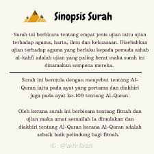 Sementara sinopsis adalah ringkasan keseluruhan cerita secara kronologis dalam ~1.5 halaman. Fakhri Ø¹Ù„Ù‰ ØªÙˆÙŠØªØ± Sinopsis Al Kahfi 1 Https T Co Arq9cbcjzc ØªÙˆÙŠØªØ±