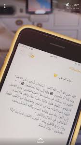 Pin By Soha On عمل In 2020 Samsung Galaxy Phone Samsung Galaxy Galaxy Phone