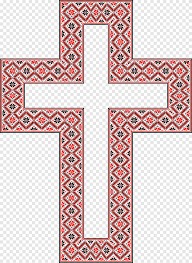 See cross on bible stock video clips. Florida Preparatory Academy Teacherspayteachers School Student Holy Cross Text Floral Png Pngegg