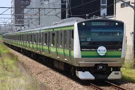 The site owner hides the web page description. 2nd Train Jræ± æ¨ªæµœç·šé–‹æ¥­110å'¨å¹´è¨˜å¿µ ãƒ˜ãƒƒãƒ‰ãƒžãƒ¼ã‚¯æŽ²å‡ºã®å†™çœŸ Topicphotoid 23847
