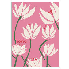 Poster Named Tokyo Available In Sizes 30x40cm 50x70cm 70x100cm All Artworks Are Printed On 180gr Mh 1884 Matt Coated Fsc Certifi Tokyo Art Art Wilson Art