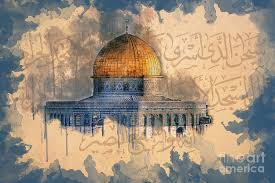 469,048 likes · 153 talking about this. Al Masjid Ul Aqsa Jerusalam Digital Art By Huzefa Boxwala
