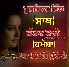 Pin On Sad Emotional Quotes