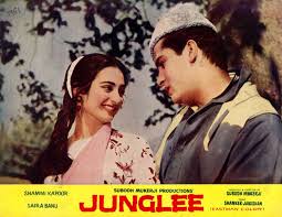 Junglee 1961 Review Star Cast News Photos Cinestaan According to versace's press notes, millions of people searched google in an effort to see the dress, inspiring tech giant to. junglee 1961 review star cast