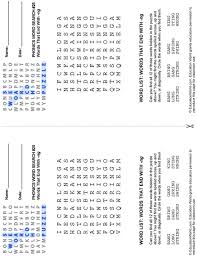 Choose a type of puzzle. Word Search Puzzle Education World