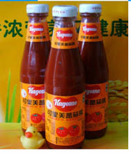 The site owner hides the web page description. å°æ¹¾ç›´è¾¾ å¯æžœç¾Žè•ƒèŒ„é…±å¯æžœç¾Žç•ªèŒ„é…±700å…‹ é˜¿é‡Œå·´å·´æ‰¾è´§ç¥žå™¨