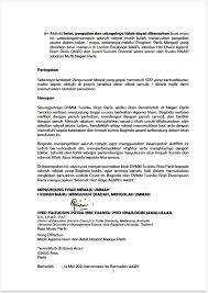 Terdapat 2 buah sekolah agama arau dan agama kangar adalah di bawah pentadbiran jabatan hal ehwal agama islam perlis (zakat dan fitrah). Titah Duli Yang Teramat Mulia Tuanku Yang Dipertua Majlis Agama Islam Dan Adat Istiadat Melayu Perlis Maips Berkaitan Perincian Sop Pengimarahan Aidilfitri 1442h 2021m Serta Pelaksanaan Ibadah Berkaitan Di Negeri Perlis