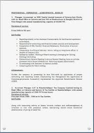 Resume Templates For 30 Years Experience Resume Templates Resume Templates Resume Engineering Resume Templates