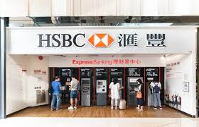 九龍油尖旺旺角彌敦道673號 | 旺角匯豐大廈 (hsbc building mongkok) | 寫字樓/工商樓盤樓盤 | 物業層數:16| oneday(搵地) é'è¡£åŸŽ è³¼ç‰©æŒ‡å— Hsbc Easiservice Banking Centre