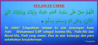 Download lagu selawat nabi muhammad mp3 gratis dalam format mp3 dan mp4. Selawat Ummi Shafiqolbu