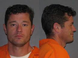 Caddo Parish Jail Bookings 7-7-17