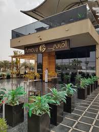 Amaly الرياض تعليقات حول المطاعم Tripadvisor