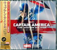 The winter soldier finds steve rogers, aka captain america, living quietly in washington, d.c. Henry Jackman Captain America The Winter Soldier Japan Cd E78 4988031271704 Ebay