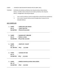 Walaupun terasa berat membeli sesuatu barang yang mahal harganya tetapi barang itu bermutu dan tahan iama. Assigment Peribahasa Sem 3