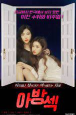 Wifes exchange (2019) semi korea, tonton. Nonton Mother Theory 2019 Subtitle Indonesia Drakor